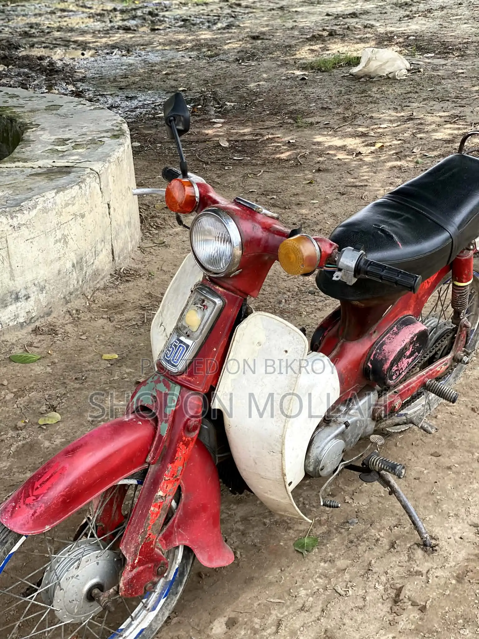 Honda 1996 Red