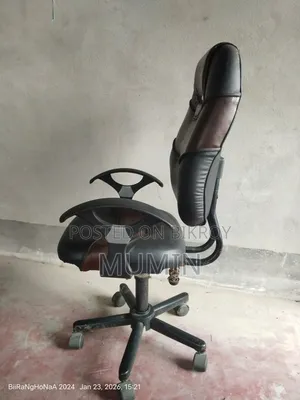 রানিং চেয়ার