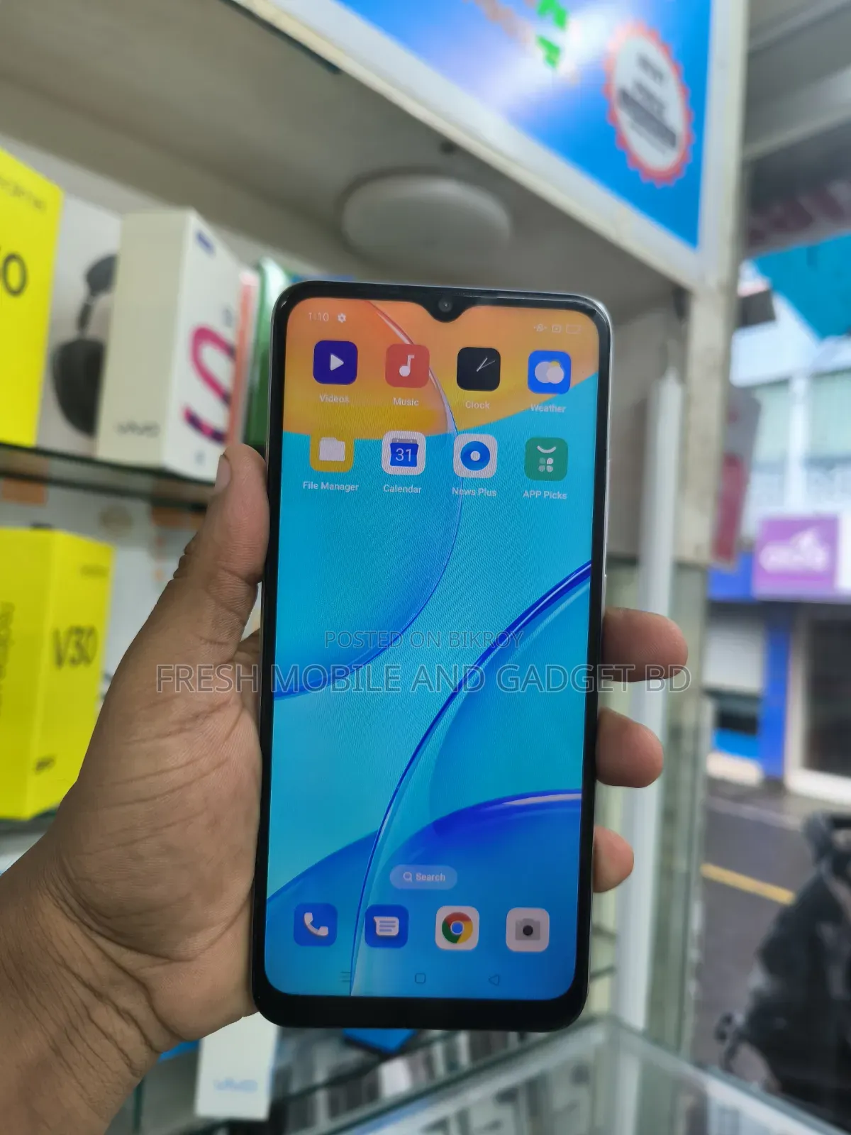 অপ্পো এ১৫ ৩২ জিবি হোয়াইট