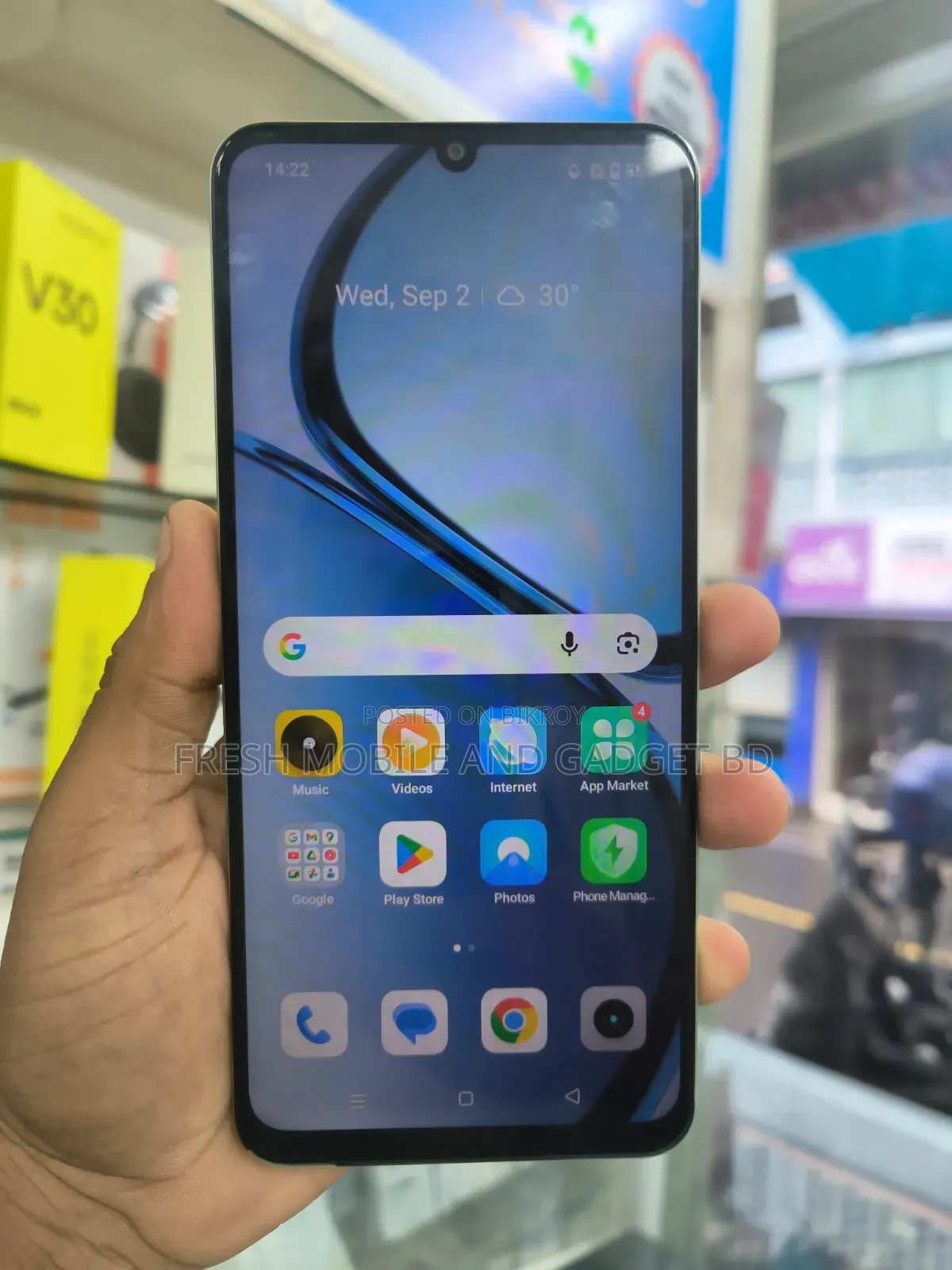 Realme C63 128 GB Green
