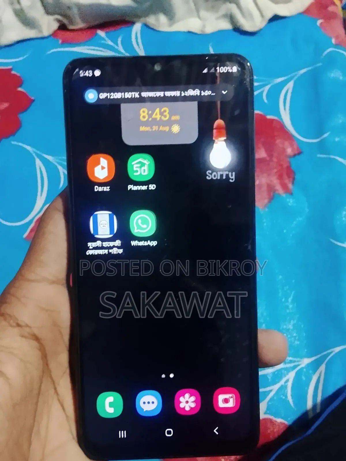 Samsung Ativ Tab P8510 128 GB Blue