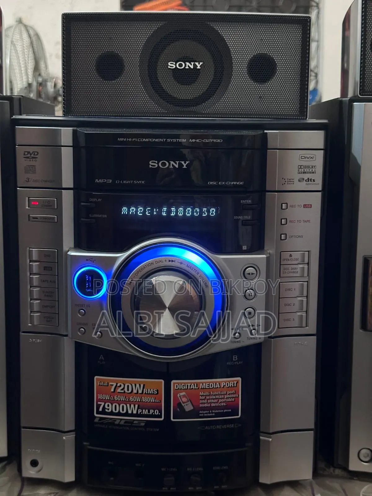 Sony Music System