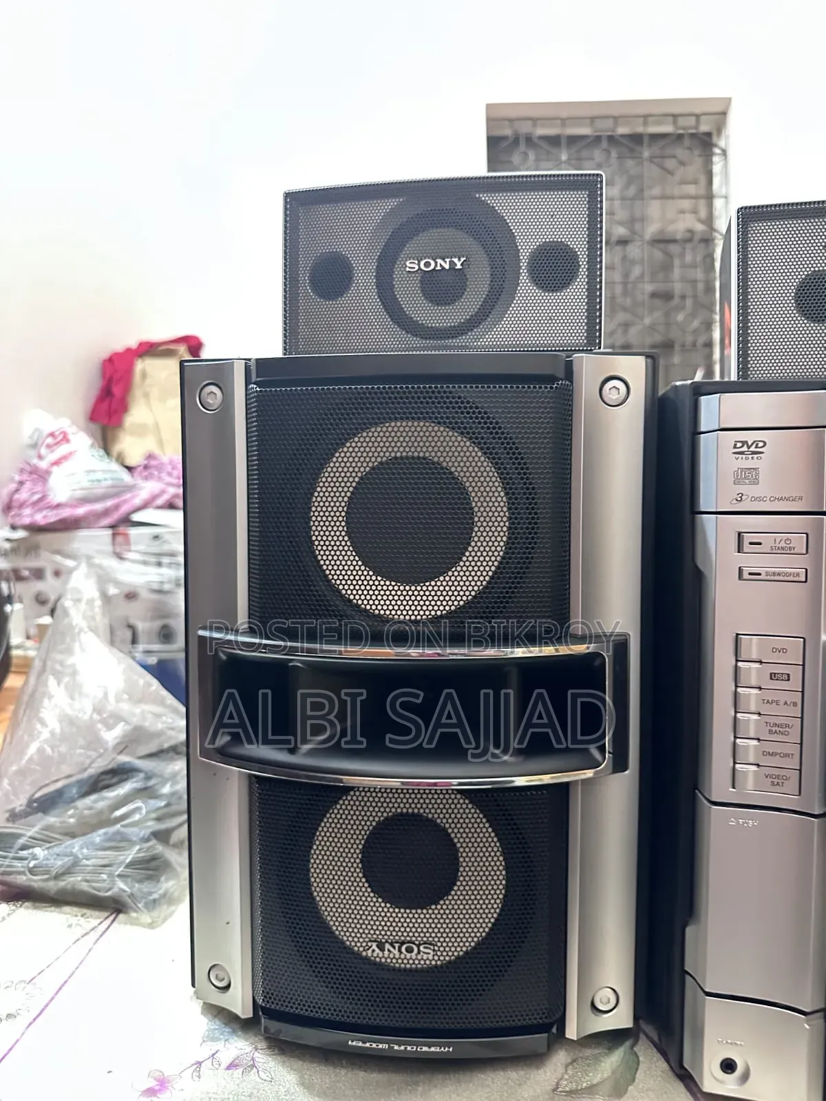 Sony Music System