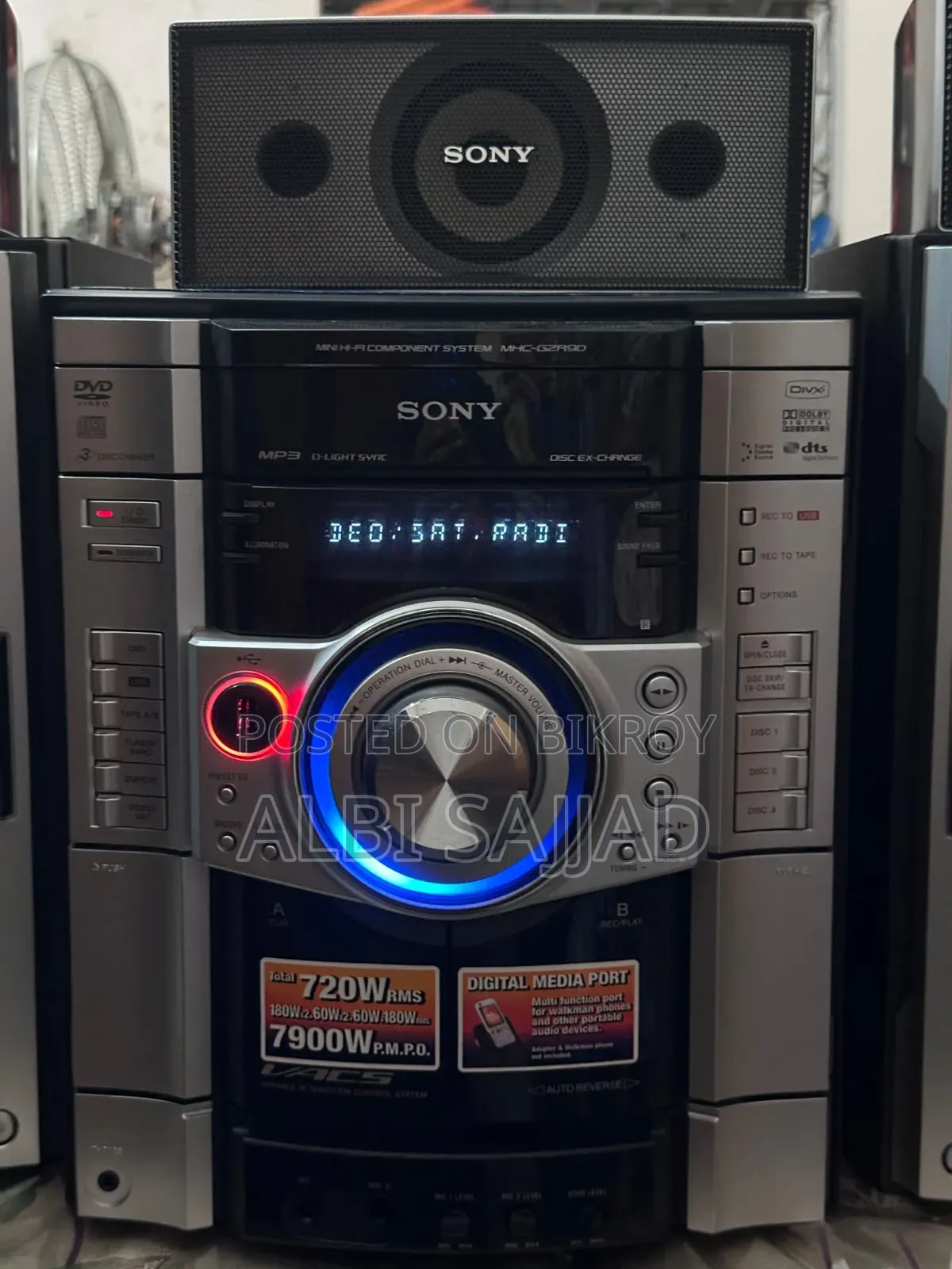 Sony Music System