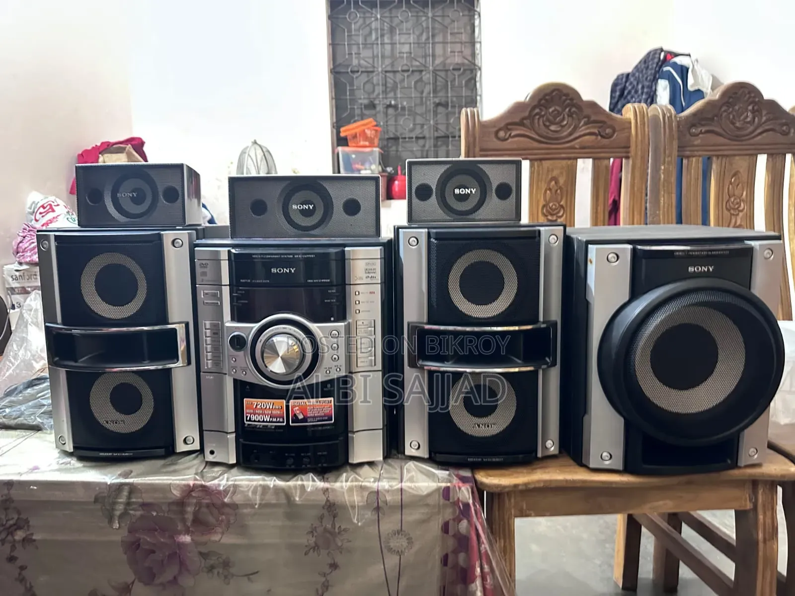 Sony Music System