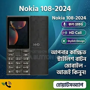New Nokia 108 Dual SIM Black