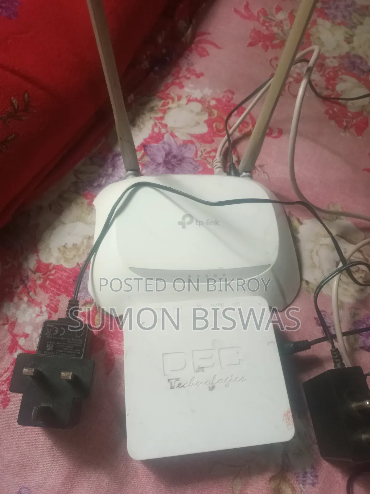 রাউটার অনু সেল হবে দাম দর করতে পারেন।।