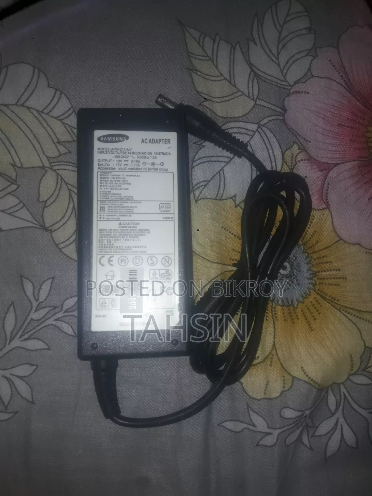 Samsung Adopter
