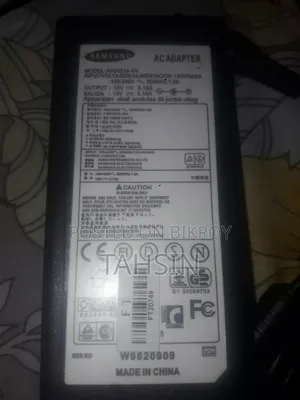 Samsung Adopter