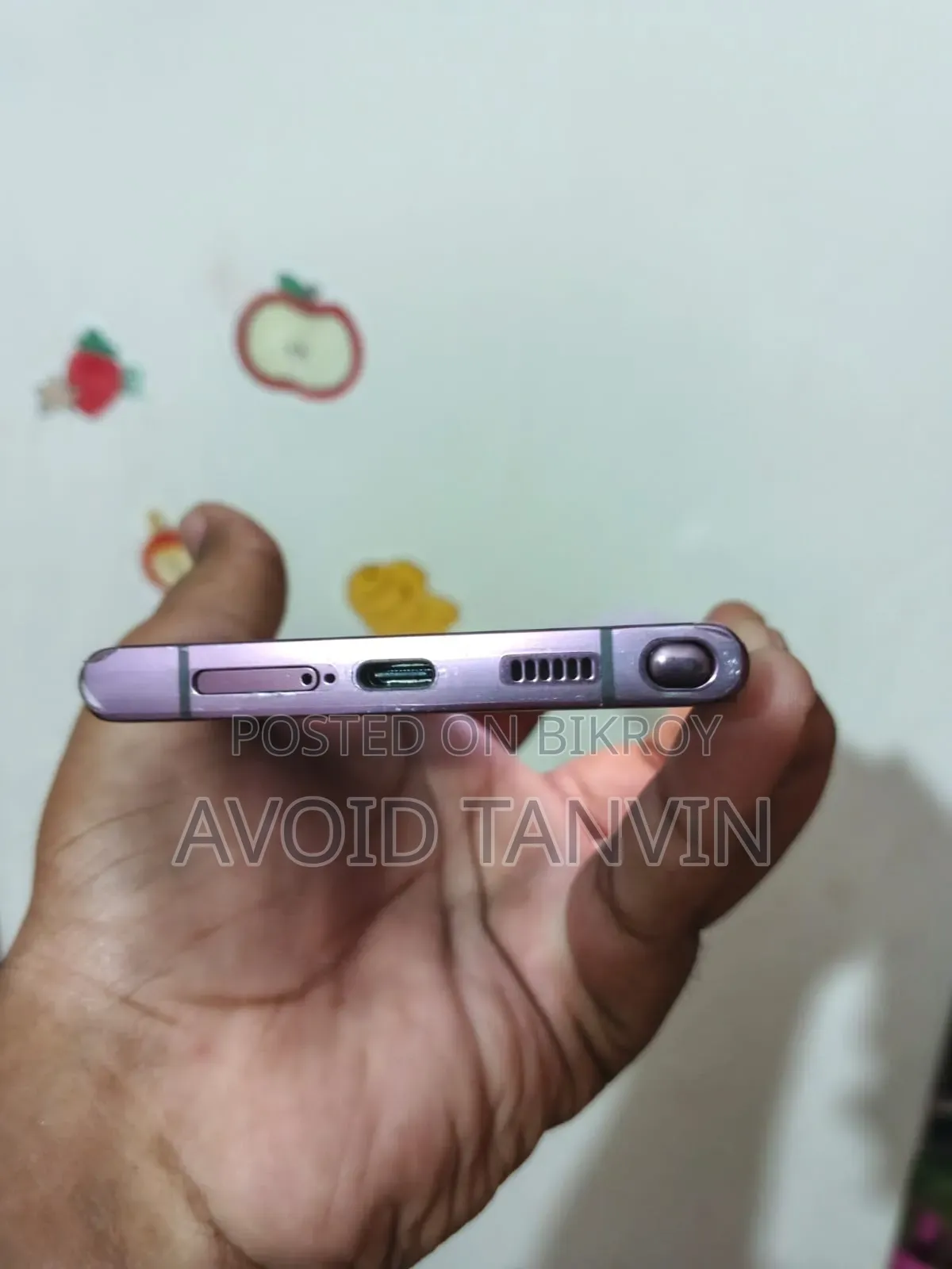 Samsung Galaxy S22 Ultra 256 GB Purple