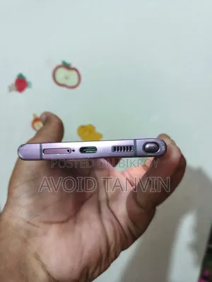 Samsung Galaxy S22 Ultra 256 GB Purple