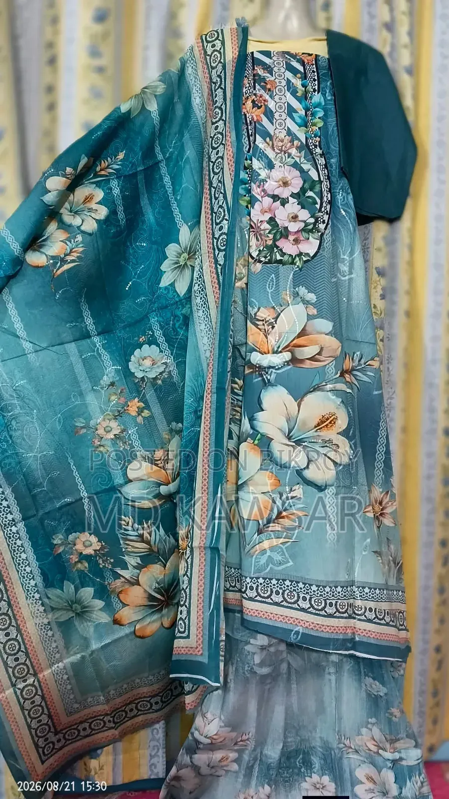 সিকুয়েন্স থ্রি পিস