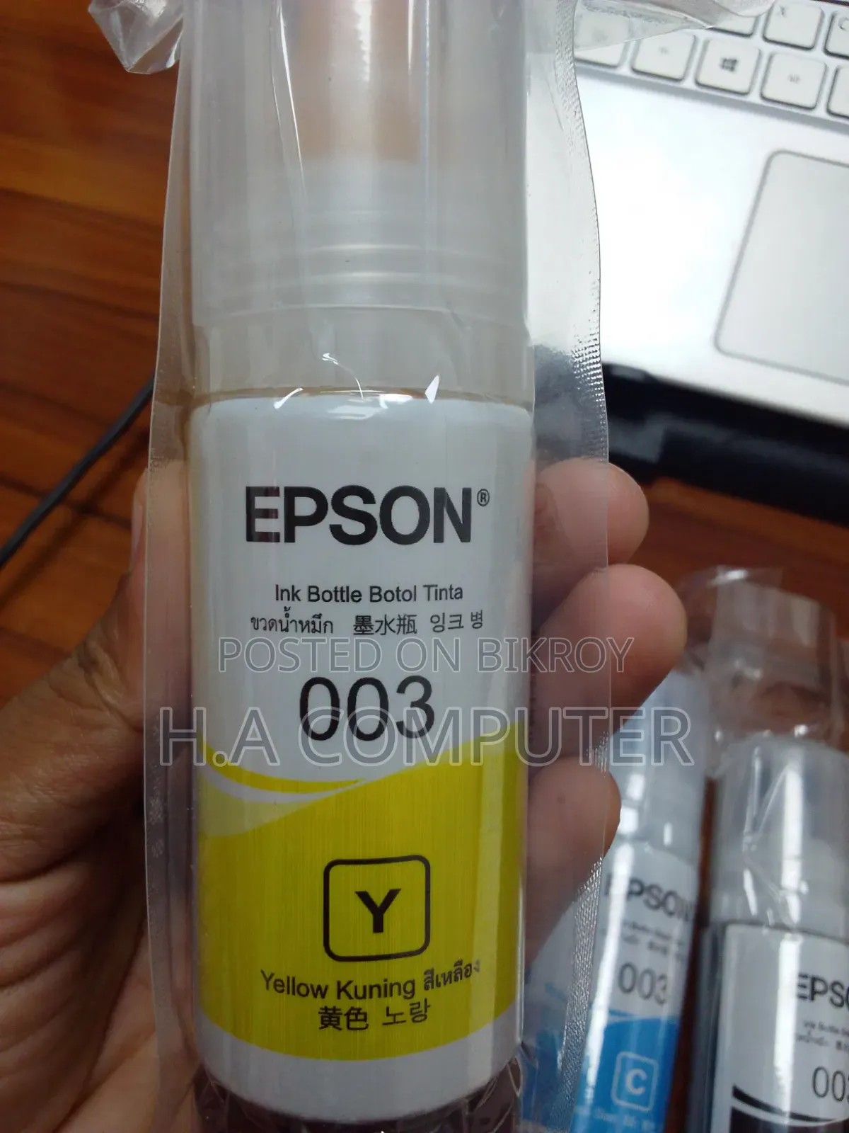 Epson 003 Ink Bottle Set – Black, Cyan, Magenta Yellow (4 Colors)