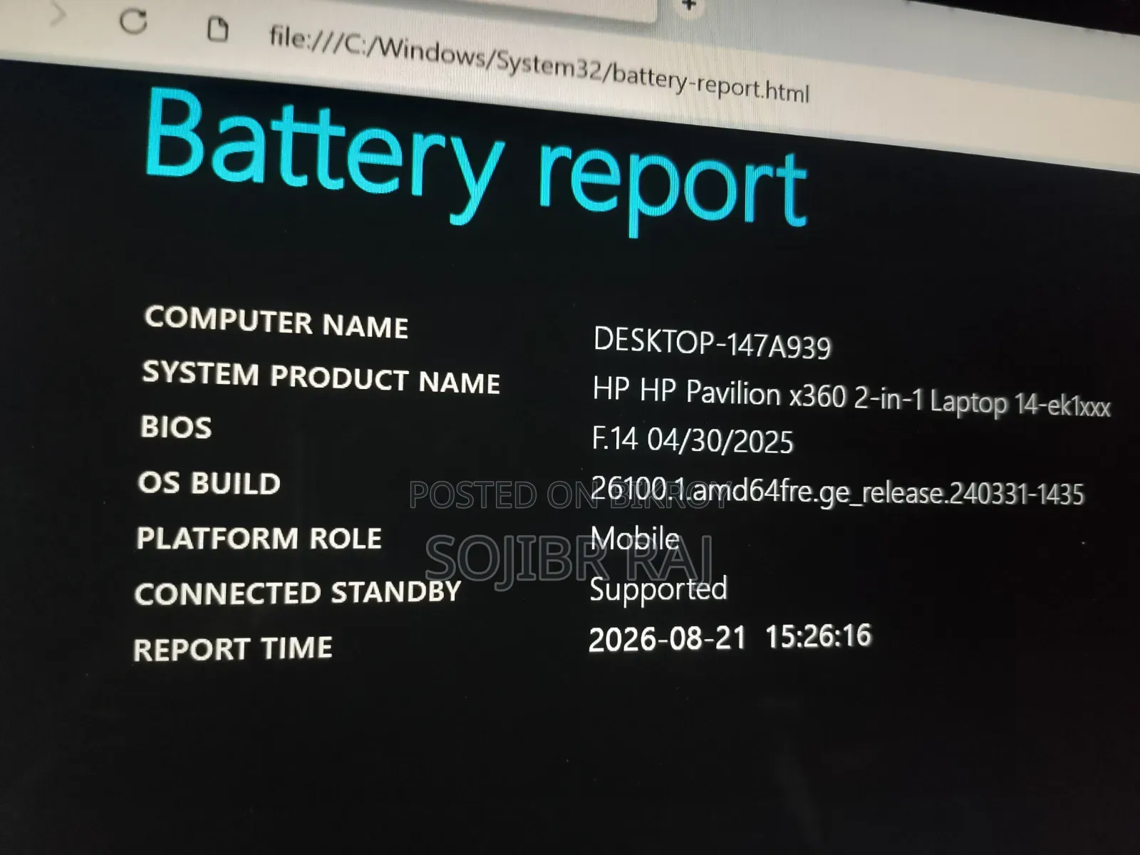 Laptop HP Pavilion x360 16GB Intel Core i5 SSD 512GB