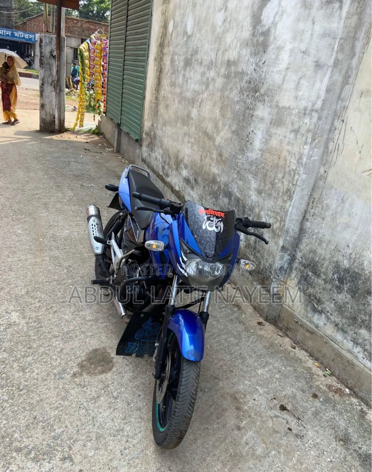 Bajaj Pulsar 150 2011 Blue