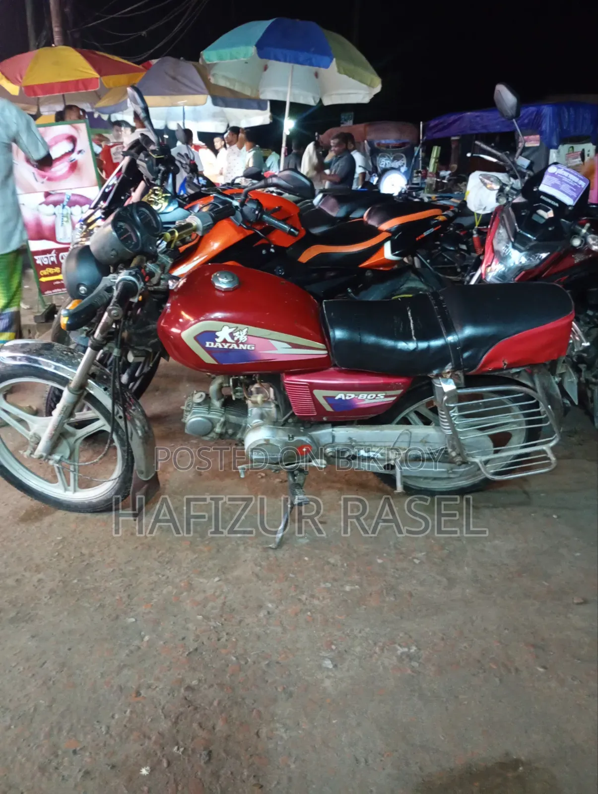 Dayang DY100-M 2004 Red