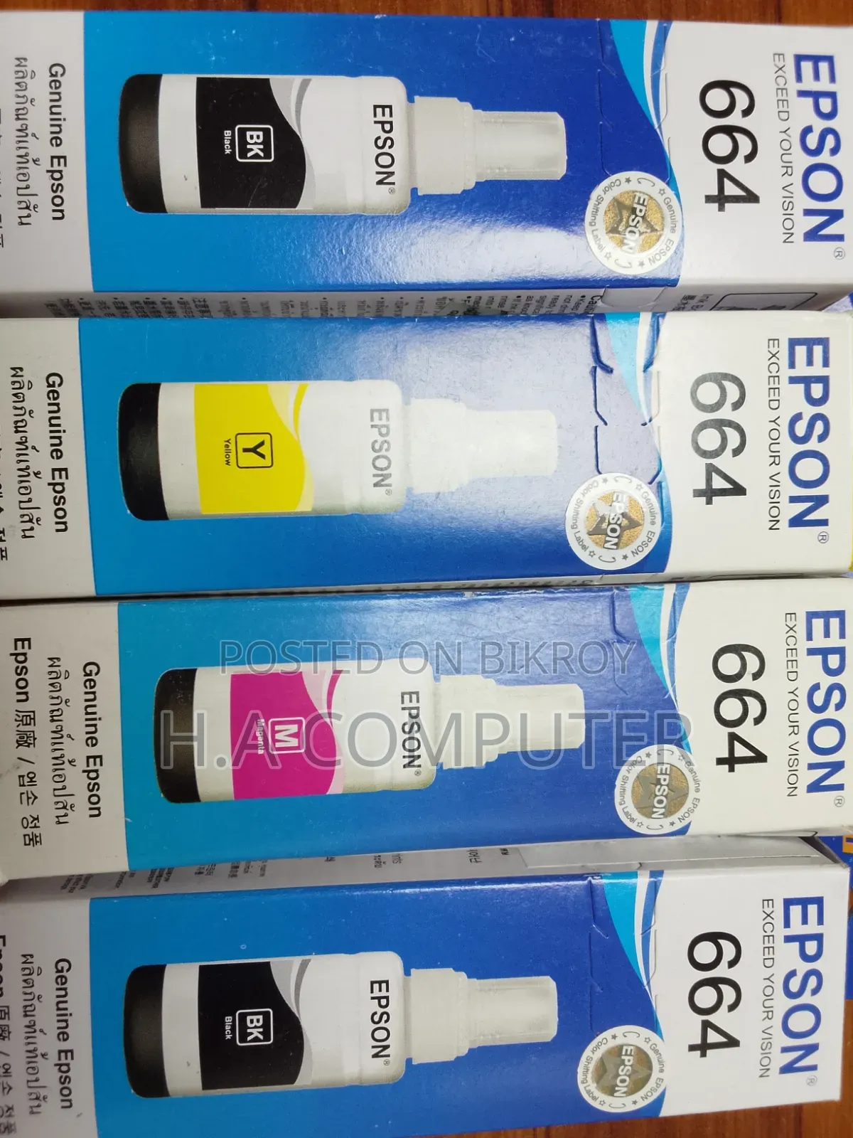 Epson 664 Original Ink Bottle Set – Black, Cyan, Magenta & Yellow (G)
