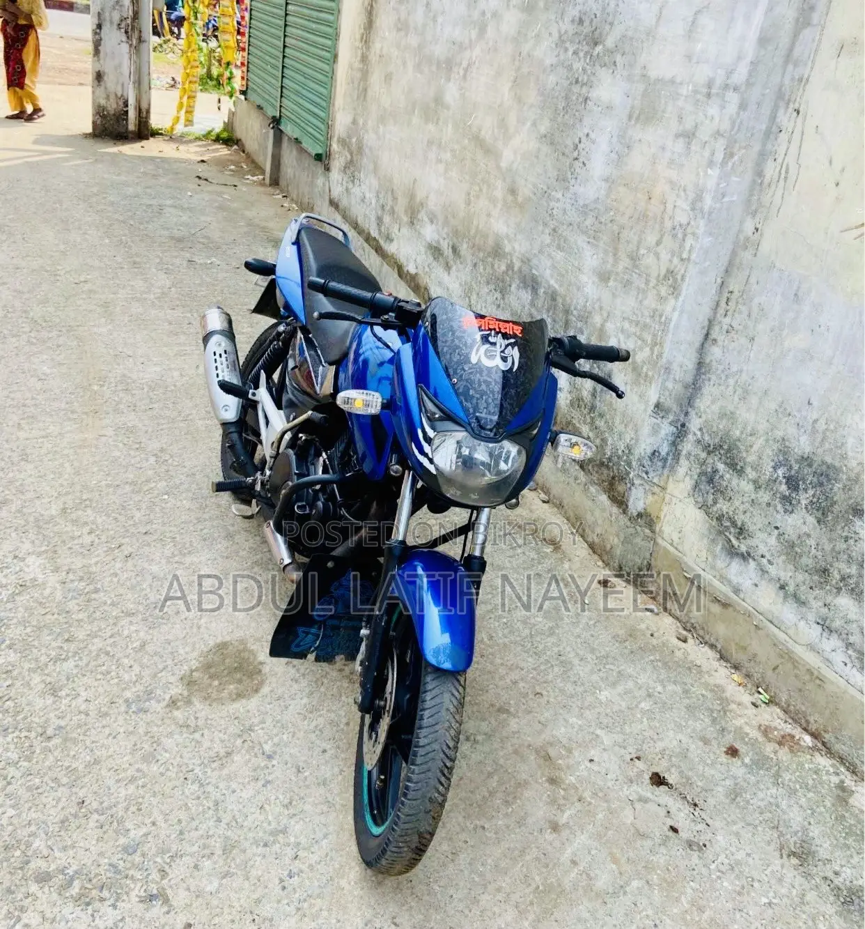 Bajaj Pulsar 150 2011 Blue