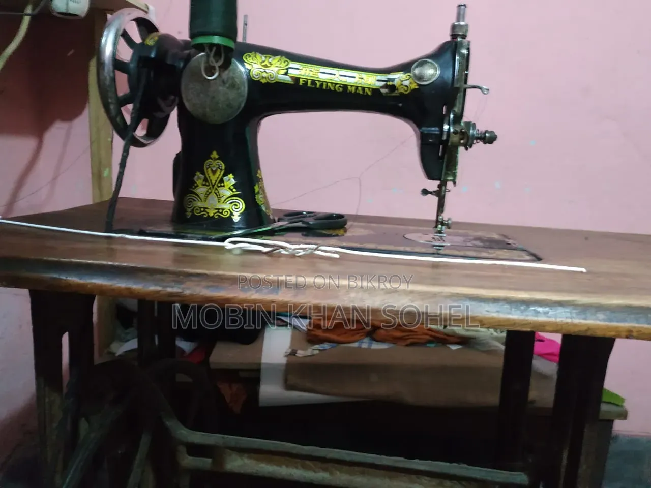 সেলাই মেশিন নিতে যোগাযোগ করুণ এই নম্বর