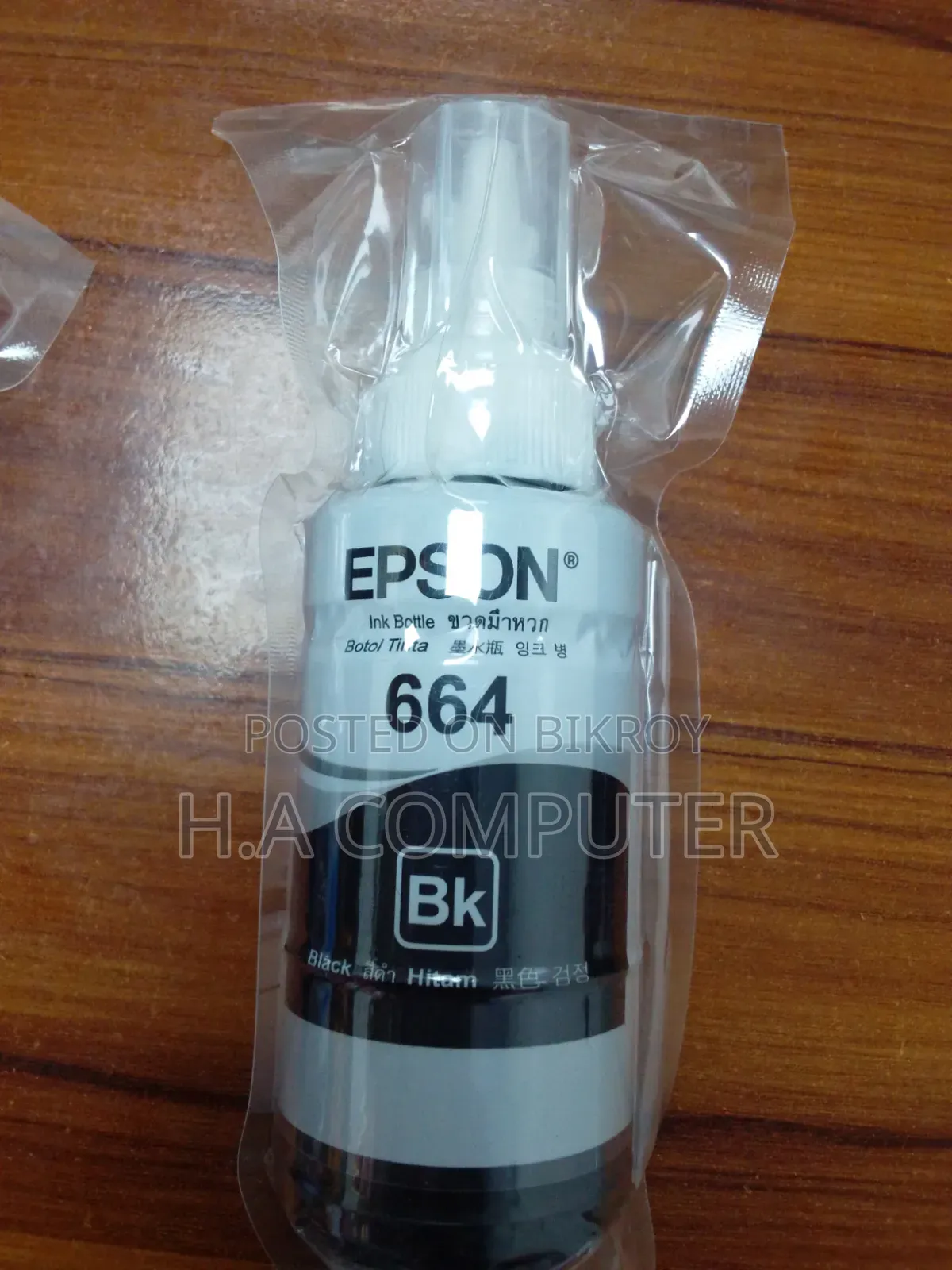 Epson 664 Original Ink Bottle Set – Yellow, Magenta, Cyan & Black
