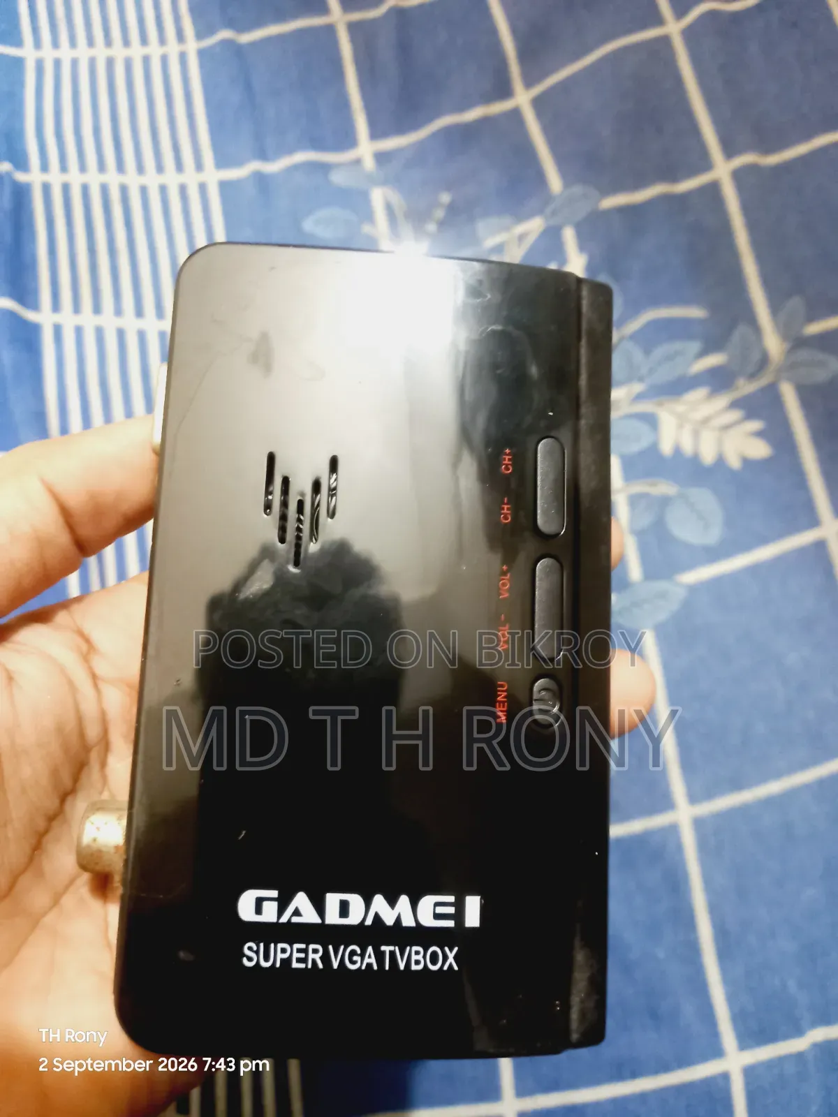 টিভি কার্ড