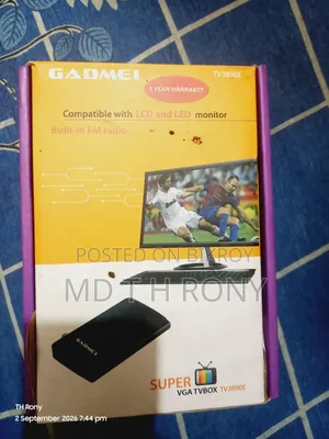 টিভি কার্ড