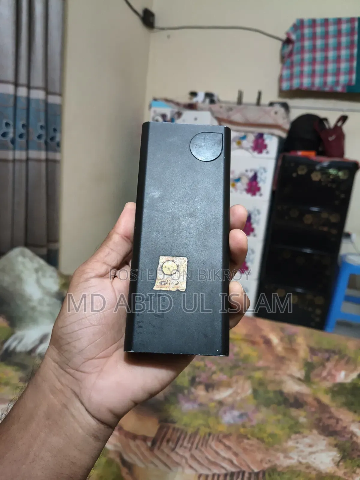 Baseus 22.5 Power Bank