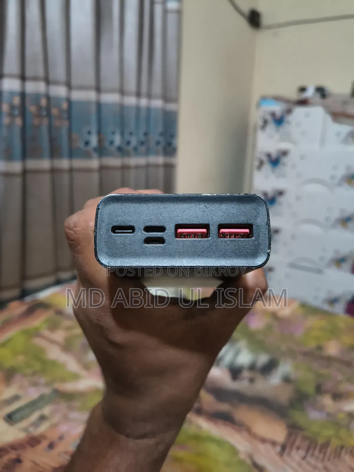 Baseus 22.5 Power Bank
