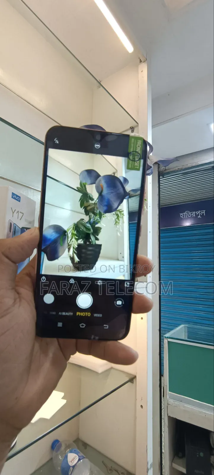New Vivo Y17 256 GB