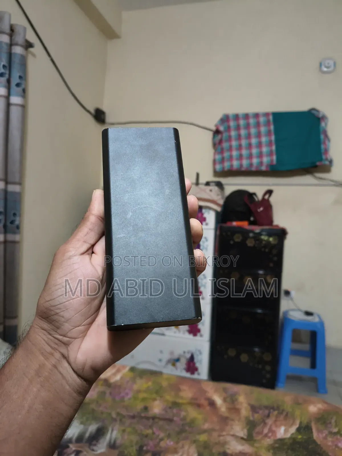 Baseus 22.5 Power Bank