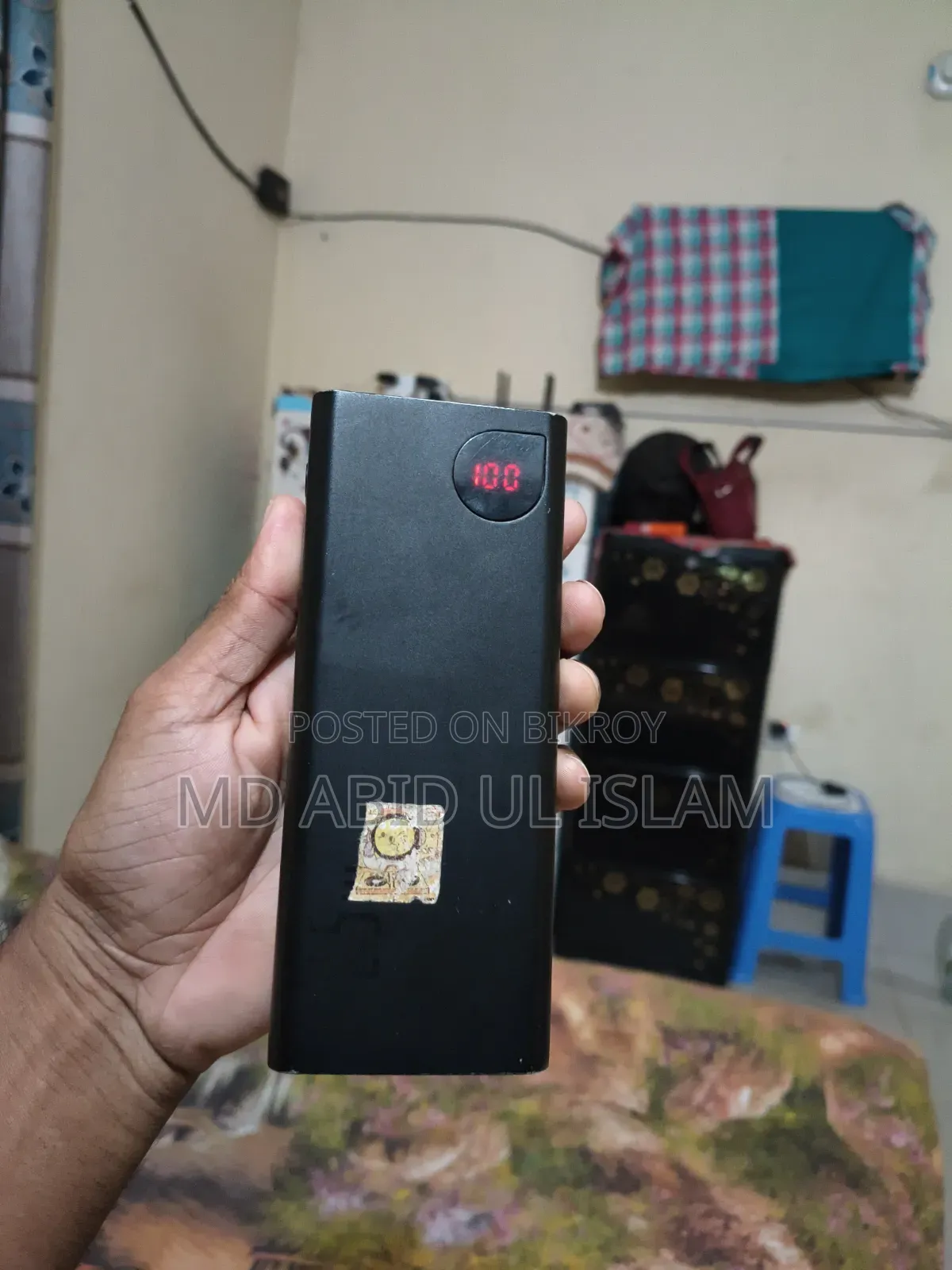 Baseus 22.5 Power Bank
