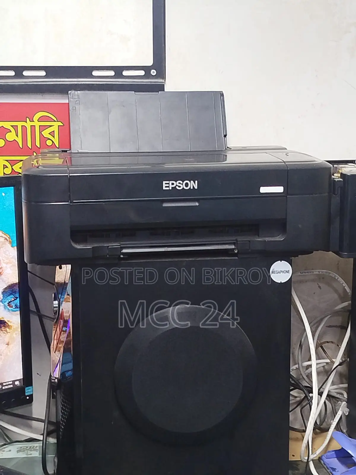 Epson L130