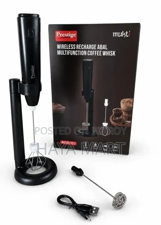 Prestige Wireless Rechargeable Multifunctional Coffee Whisk