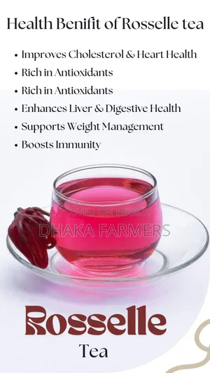 রোজেল চা/Rosell Tea