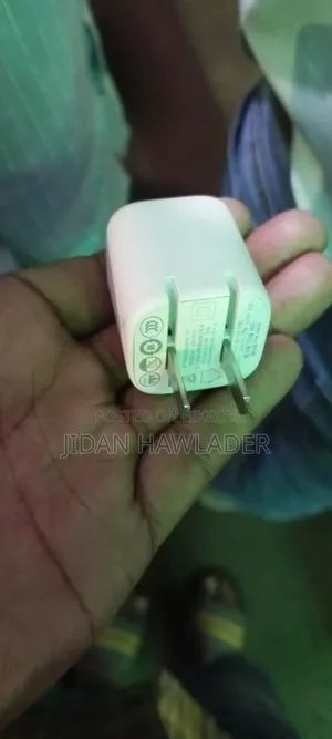 I Phone Charger