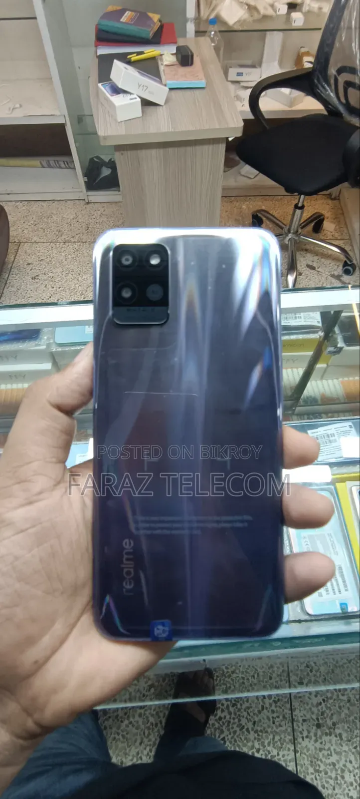 New Vivo 256 GB