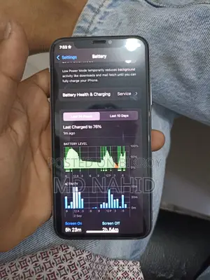 অ্যাপল আইফোন এক্সএস ২৫৬ জিবি হোয়াইট