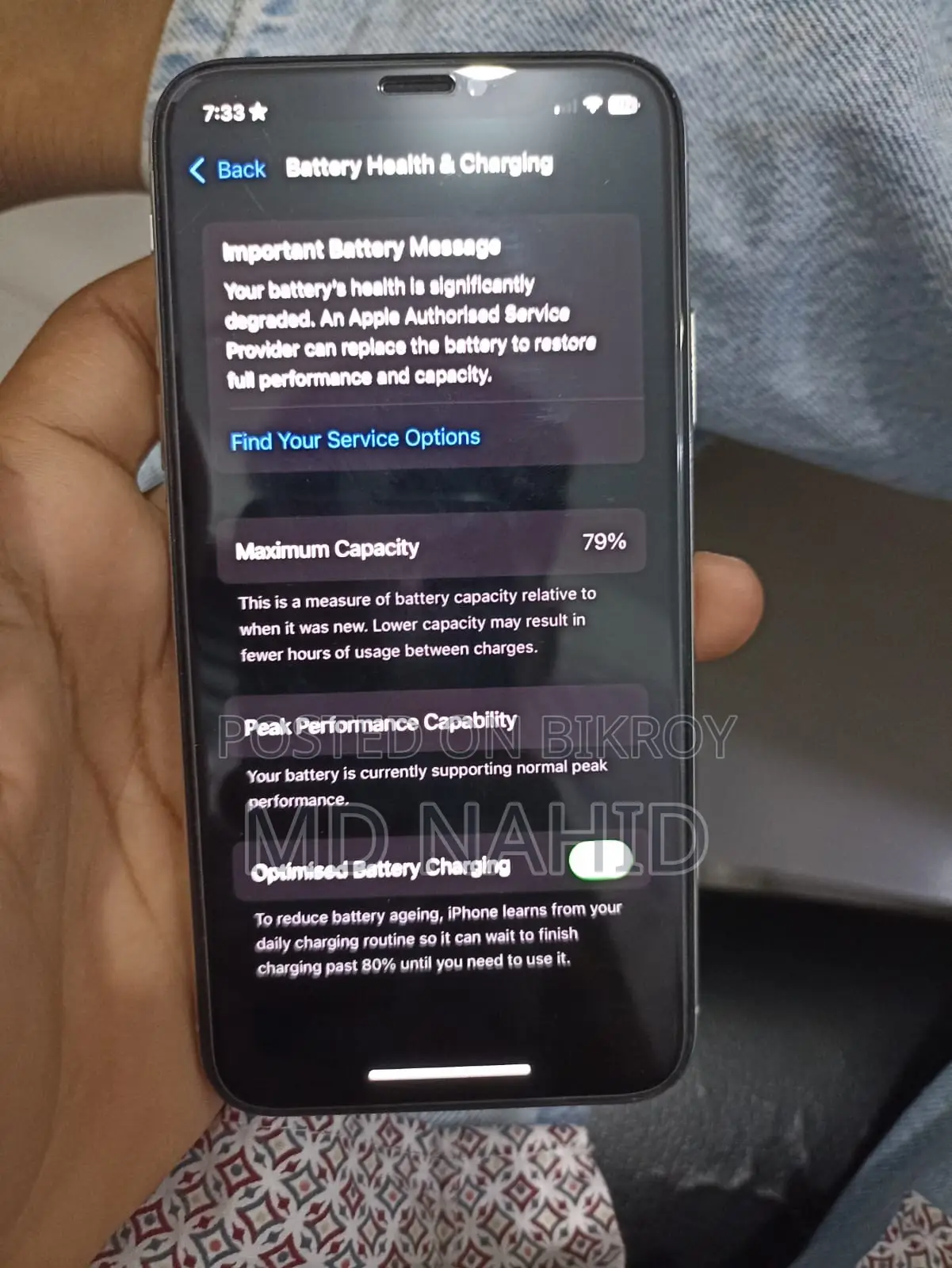 অ্যাপল আইফোন এক্সএস ২৫৬ জিবি হোয়াইট
