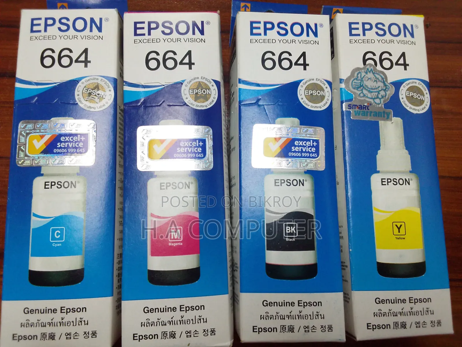 Epson 664 Genuine Ink Bottle Set – Cyan, Magenta, Black & Yellow