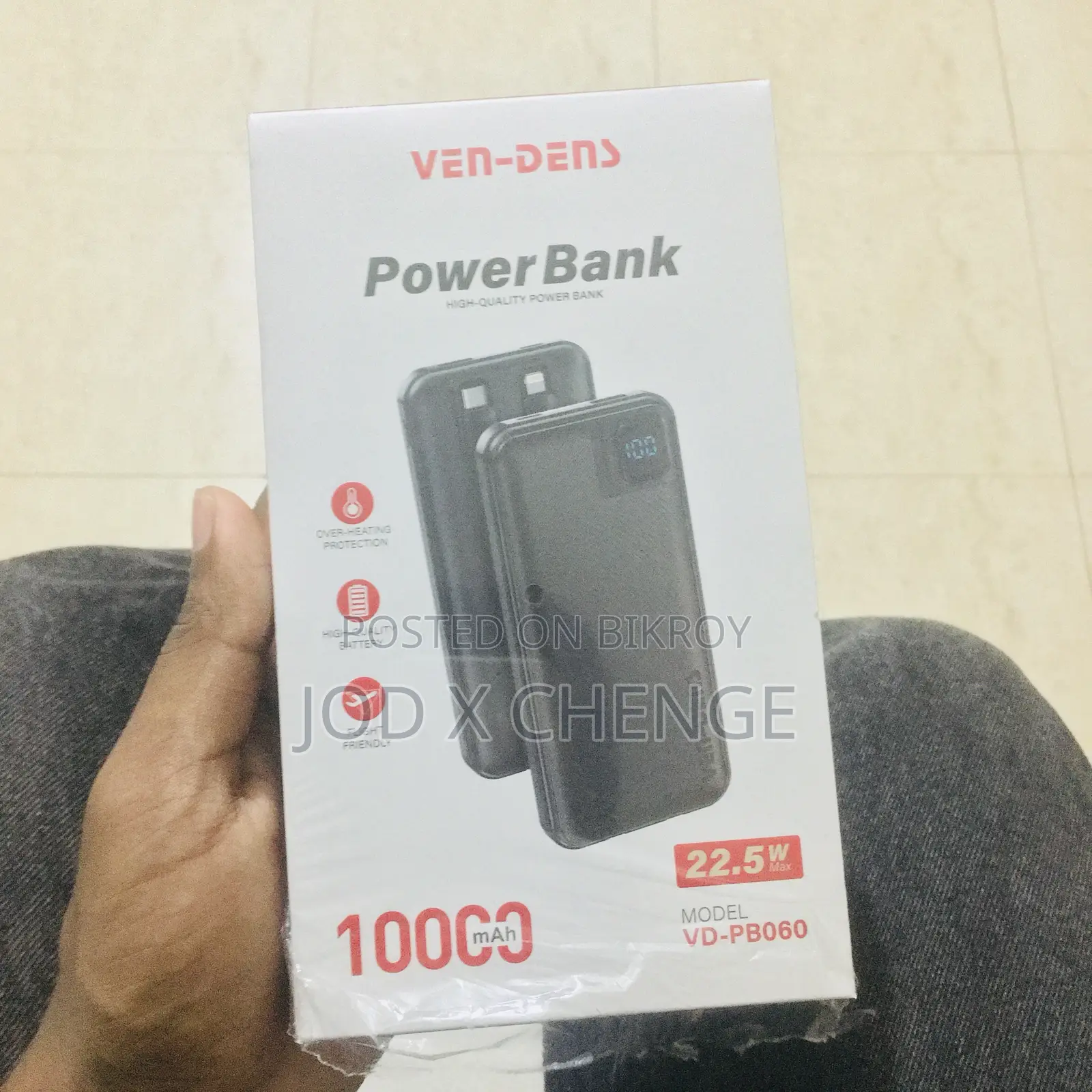 Power Bank