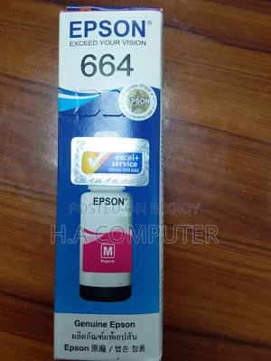Epson 664 Genuine Ink Bottle Set – Cyan, Magenta, Black & Yellow