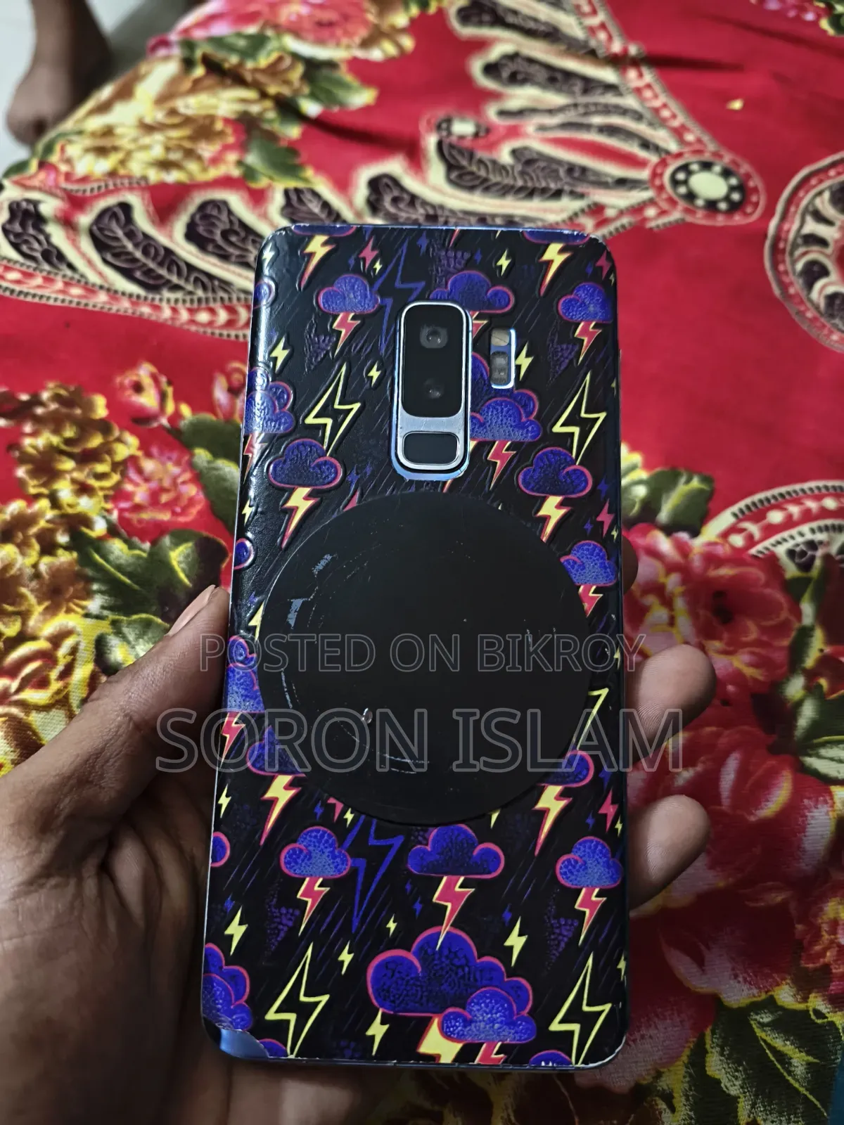 New Samsung Galaxy S9 Plus 64 GB Blue