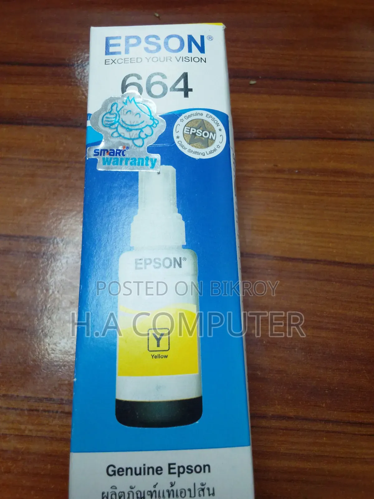 Epson 664 Genuine Ink Bottle Set – Cyan, Magenta, Black & Yellow