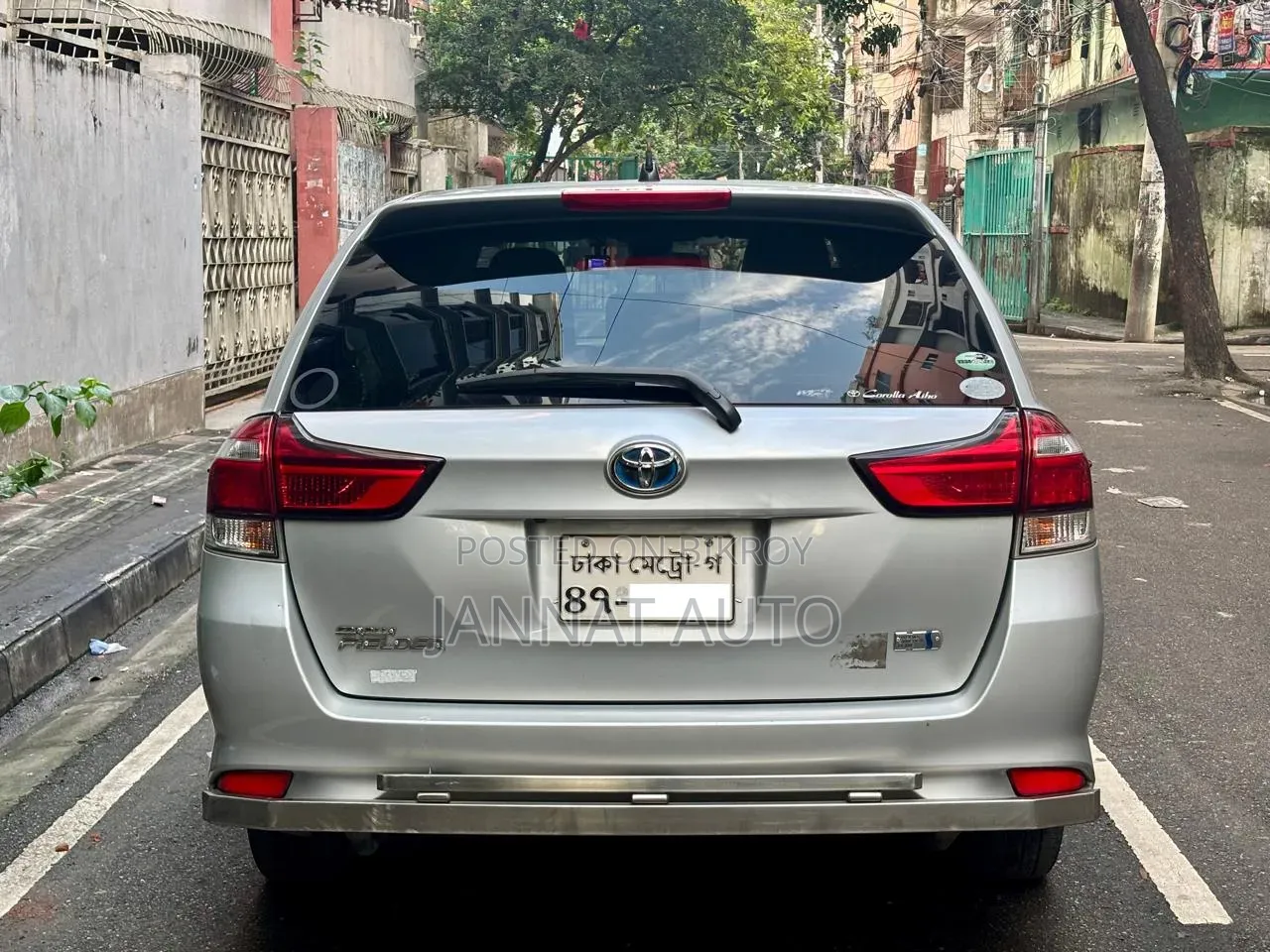 Toyota Corolla Fielder 1.5 Hybrid FWD 2016 Silver