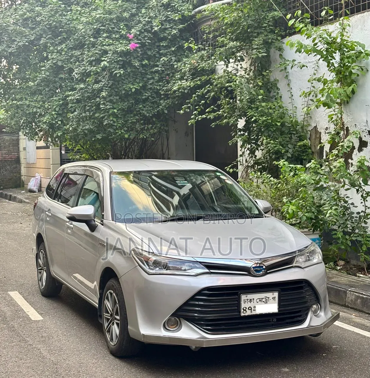 Toyota Corolla Fielder 1.5 Hybrid FWD 2016 Silver