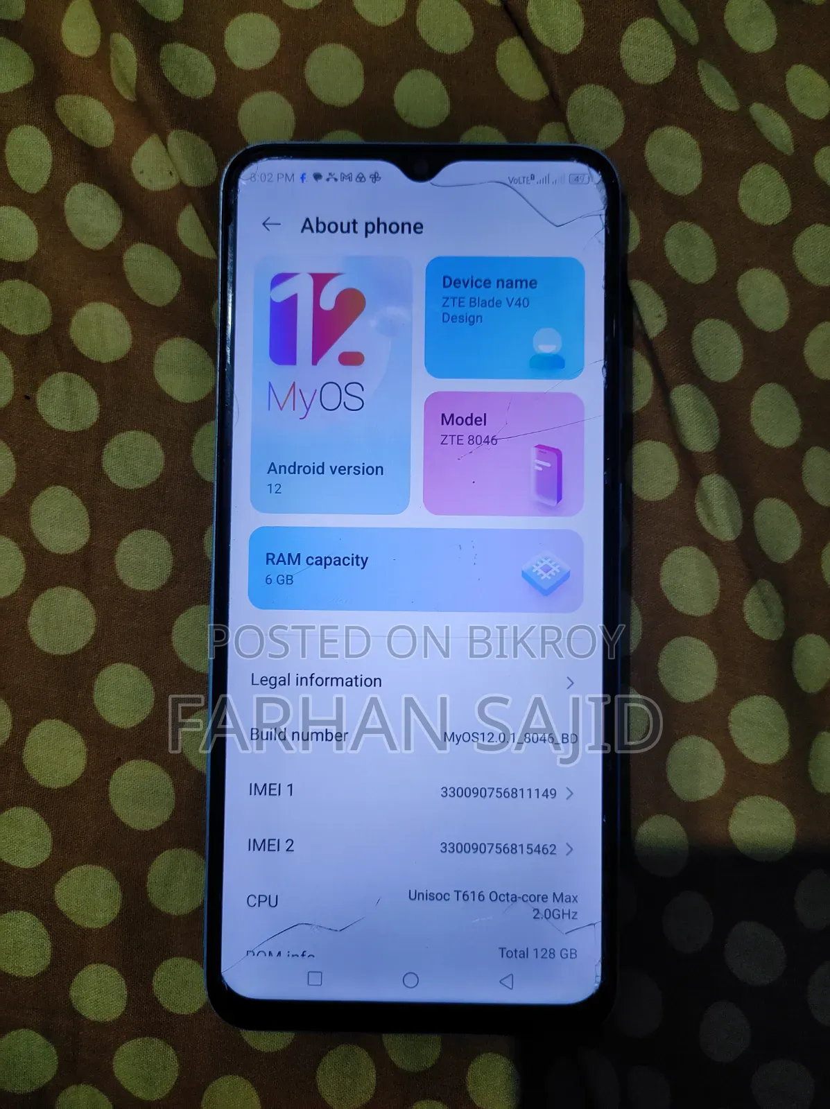 ZTE Blade V40 128 GB Blue