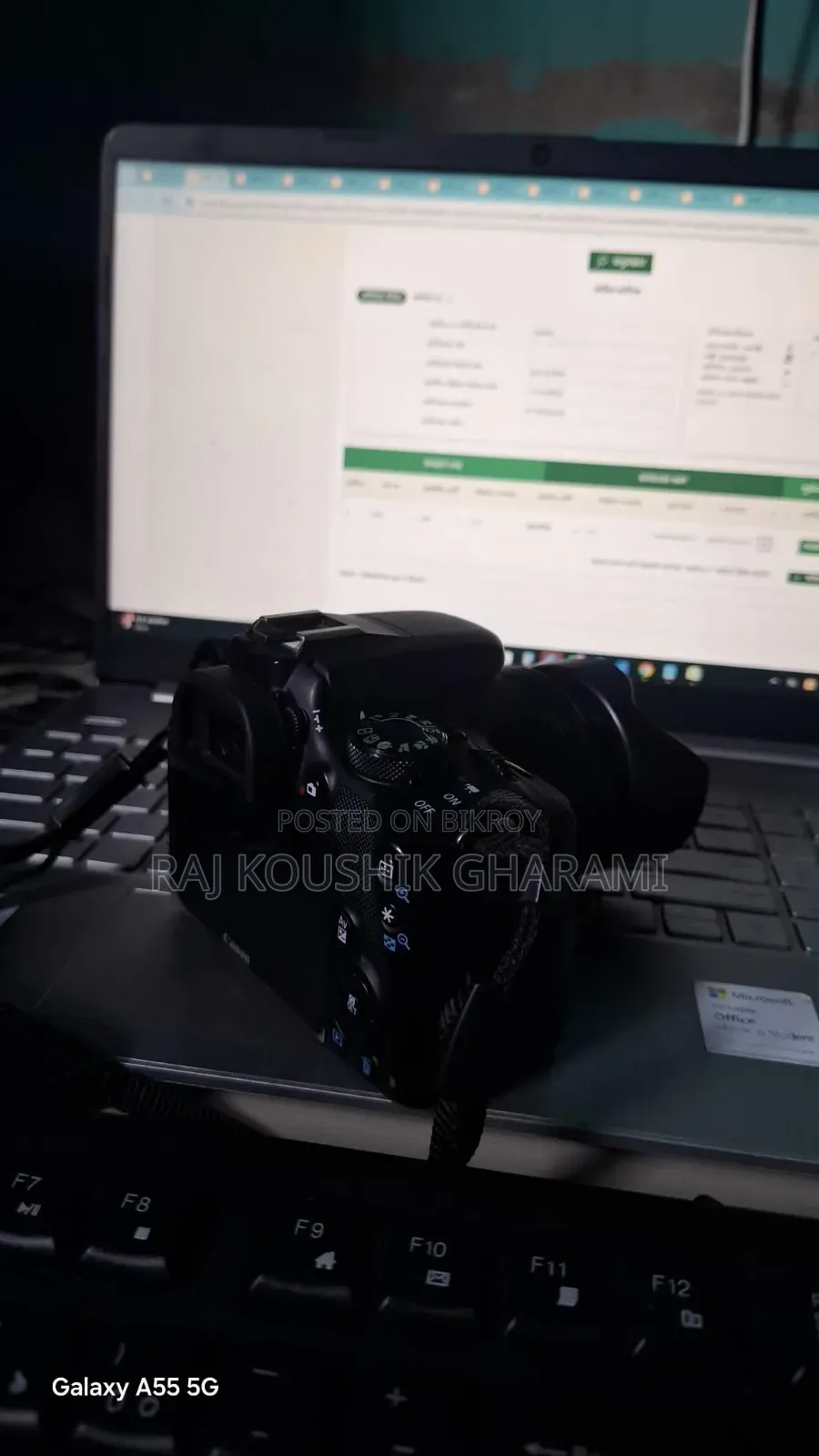 Canon 100D. 55 Mm STM Prime Lance