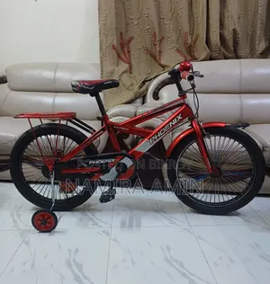 Kids' Bicycle