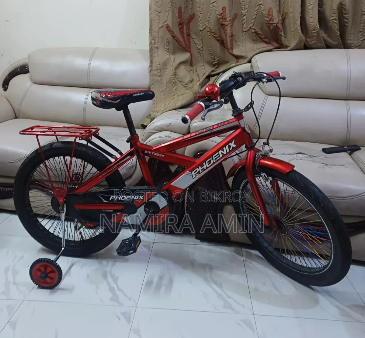 Kids' Bicycle
