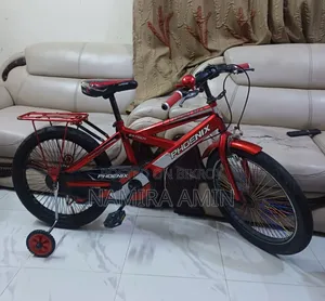 Kids' Bicycle